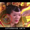 118图库彩图118开奖号码多少
